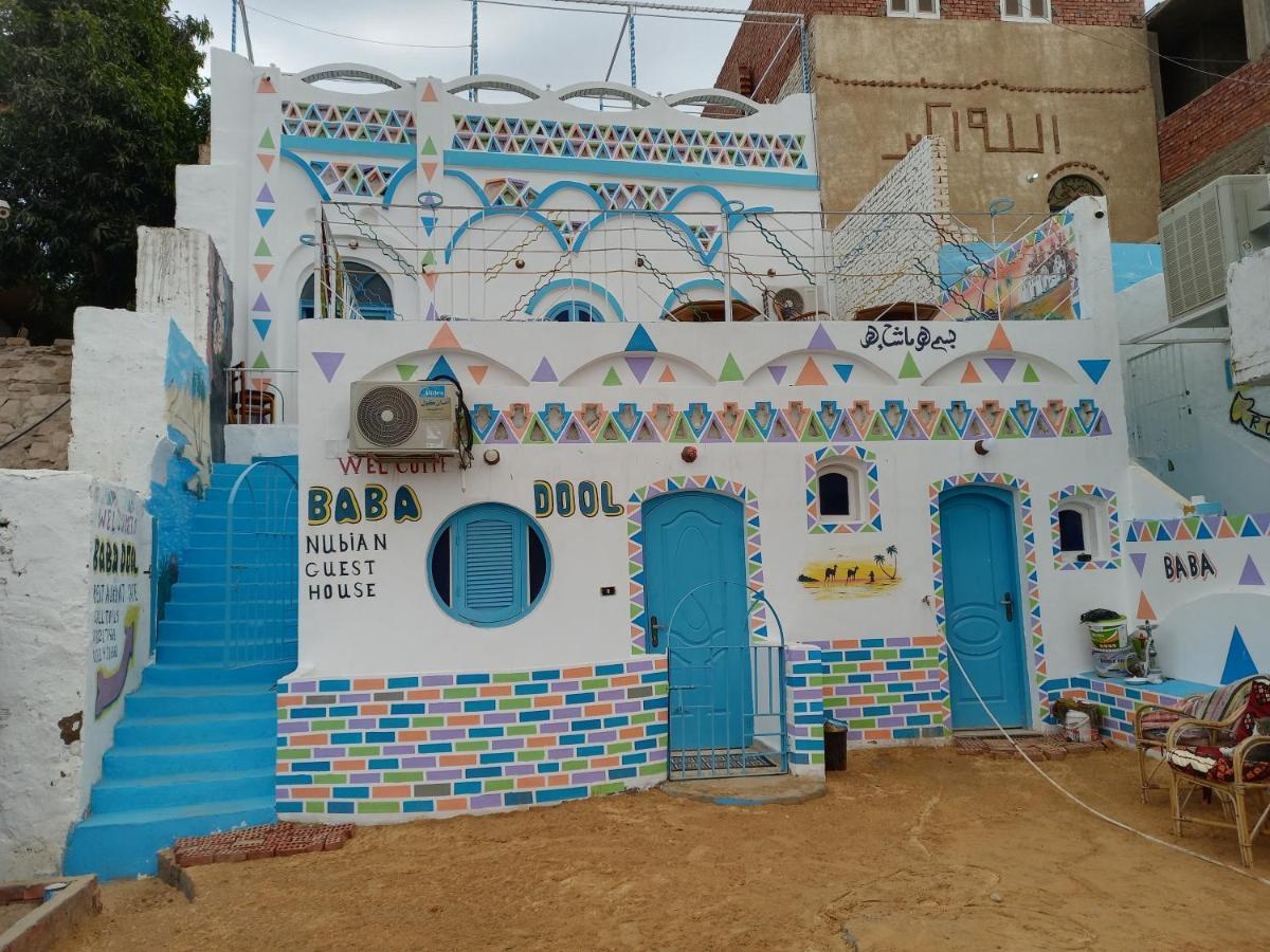Baba Dool Bed & Breakfast Aswan Exterior photo